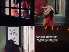 -奇门密室(五一新干线店)