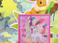 -KKV(深圳宏发大仟里店)