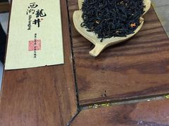 -先春西湖龍井•九曲红梅(杭大路店)