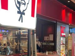 门面-肯德基(花乡店)