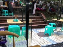 -包面西施(黄泥磅总店)