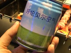 -很久以前羊肉串(打浦路店)