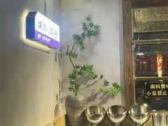 -金龙烧烤·牛肉面(西塔店)
