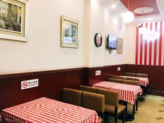 -红宝石·鲜奶小方(昌里店)