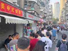 -清真·金宏兴鸭子店(明瓦廊店)
