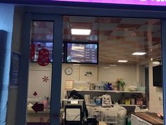 门面-璐坊粽王(复兴中路店)