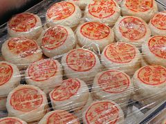 -王家沙点心店(南京西路总店)