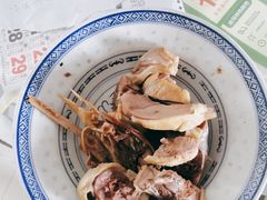 -章云板鸭(总店)