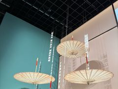 -衢州市博物馆