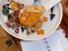 -彬媽糖水(侨鑫国际店)