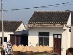 -苏州市吴中区光福窑上花果蜜饯厂