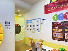 -童程童美少儿编程乐高机器人(凯德天府校区)