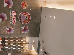 -海底捞火锅(龙岗星河COCO Park店)