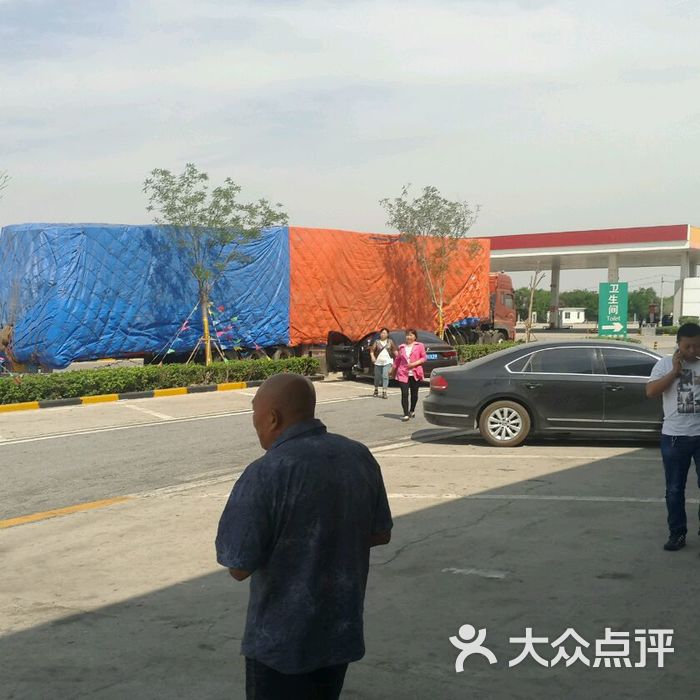 大港服务区大港加油站