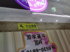 -极乐汇汗蒸会馆(杭州店)