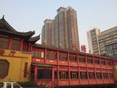 门面-泮金大塘(北二七路店)