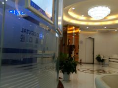 -泰康拜博口腔(凯迪大厦店)