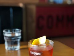 花花公子-COMMUNE幻师(上邦百汇城店)