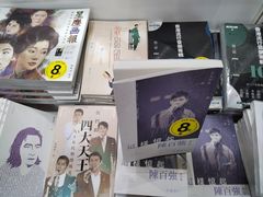 -香港会议展览中心演讲厅