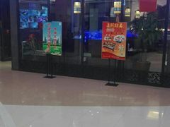 -乐汇城