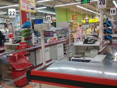 -大润发(张江店)