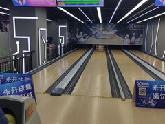 -复兴未来·轰趴空间(泰富百货店)