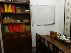 -秦汉胡同书法国画古筝围棋书院(漕宝日月光分馆)