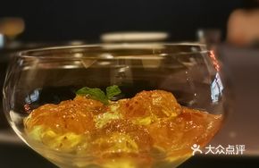 Kale, Collagen Jelly, and Yellow Croaker Dish
