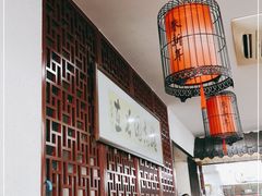 大堂-朱新年·苏式汤团·面点(北寺塔店)