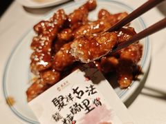 -龍聚祥烧麦馆(鼓楼店)