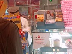 门面-巴黎贝甜(红梅店)