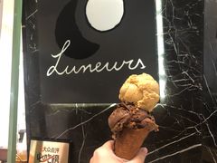 -LUNEURS月乐诗·法式冰淇淋(环贸店)