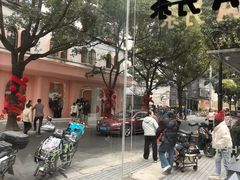 -OT另茶(上海幸福里店)