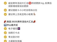 -观宴·品质赣菜(高新大道店)