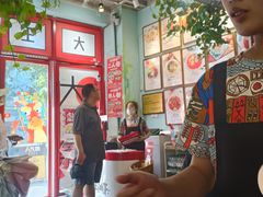 -大王油茶(二厂文创公园店)