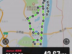 -老梅园大虾城(河西店)