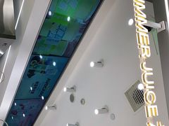-树夏(来福士店)