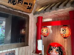 -MIKOMIKO和牛烧肉专门店(南门店)