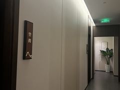 -谧境·爱SPA(春熙路店)
