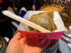 -老马粉蒸肉(西塘古镇店)