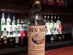 -The Bottle Bar(羲和商业广场店)