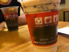 烧仙草-八婆婆烧仙草(曾厝垵店)