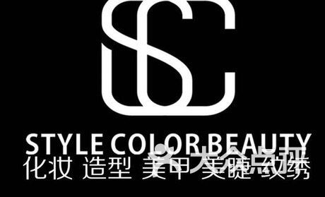 眉眼唇定制sc全国连锁元谋唐亚玲店pic图片 - 第2张