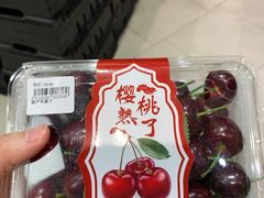 -Bravo永辉(爱琴海购物公园店)
