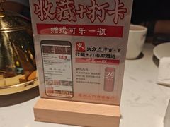 -亳府大院(亳州店)