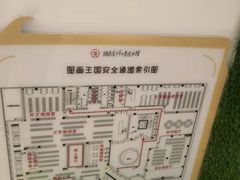 -湖南省少年儿童图书馆