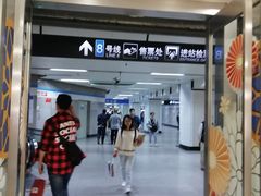 -汉堡王(上海虹口龙之梦)