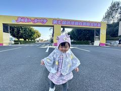 -汕头中海黄金海岸水上乐园