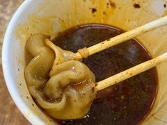 -老麻抄手(吉庆街店)