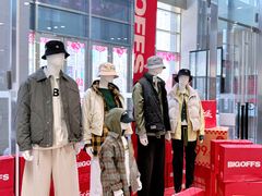 -BIGOFFS 超级折扣(仁恒伊势丹店)